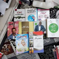 کتاب روانشناسی