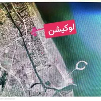 فروش زمین مسکونی به متراژ 262 متر درچمخاله|فروش زمین و ملک کلنگی|چاف و چمخاله, |دیوار