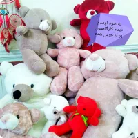 خرس اسباب بازی|اسباب‌بازی بچه|برازجان, |دیوار
