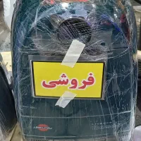 جارو برقی پارس خزر