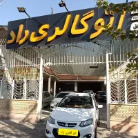 کوئیک اتوماتیک مدل ۱۳۹۹ فول