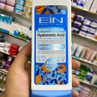 محصولات مراقبت پوست و مو