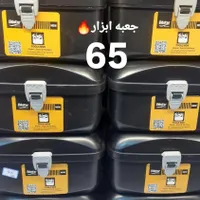 فروشگاه پلاسکواسداللهی|ظروف نگهدارنده، پلاستیکی، یک‌بارمصرف|امیدیه, |دیوار