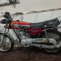 کویر موتور (خشک واقعی)