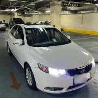 سراتو اپشنال فول