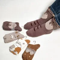 جوراب طرح خرسی پشمالو|لباس|قم, پردیسان|دیوار