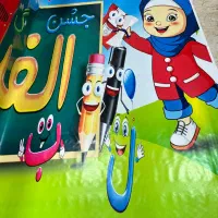 چاپ/بنر/تراکت/کارت ویزیت /پلات