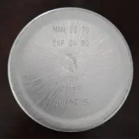 ظروف شیر قدیمی گیگز|کلکسیون اشیاء عتیقه|تهران, بهار|دیوار