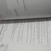 مبتکران دوجلدی شیمی|کتاب و مجله آموزشی|قم, گلزار|دیوار
