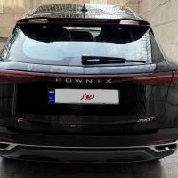 فونیکس fx پرمیوم مدل ۱۴۰۳