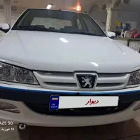 پارسxu7pمدل1402