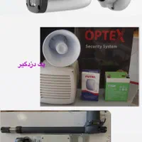 فروش ویژه تابستانه اقسابلند مدت دوربین،دزدگیر.جک|دوربین مداربسته|بردسیر, |دیوار