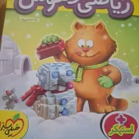 اموزش دروس خصوصی|فعالیت داوطلبانه|تنکابن, |دیوار