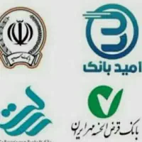 رتبه اعتباریA..B.. در شیراز