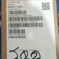 لب تاب لنوو|رایانه همراه|بندرعباس, |دیوار