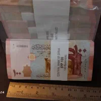 پول‌های کلکسیونی|کلکسیون سکه، تمبر، اسکناس|شیراز, دلجو|دیوار