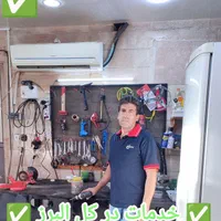 تعمیر سرویس تعمیرکار کولرگازی پکیج رادیاتور بوتان|خدمات پیشه و مهارت|کرج, عظیمیه|دیوار