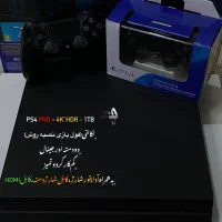 PS4 Pro - 4KHDR - 1TB