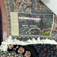 فروش|فرش|ایلام, |دیوار