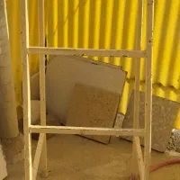 چهار پایه