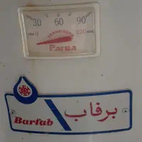 ابگرمکن|آبگرمکن، پکیج، شوفاژ|خوی, |دیوار