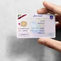 آموزشگاه راهنمایی رانندگی آن لاین