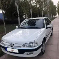 پرشیا فروشی