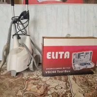 بخارشور درحد نو همه کاره