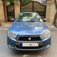 دنا معمولی مدل ۹۶ تیپ۲