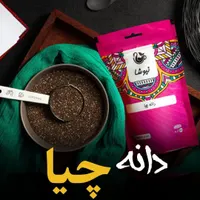 اموزش و کار در منزل