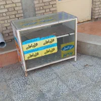 دکه سیگاری
