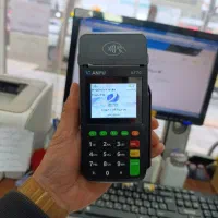 دستگاه کارتخوان آکبند(سیار) تولید داخل 4Gکالابرگی