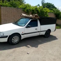 وانت تلفنی