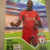 یک عدد کیمدی 2026 فروش فوری