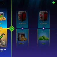 اکانت پسرخوانده