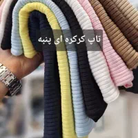 تیشرت لانگ