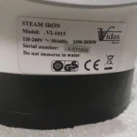 اتو|اتو و لوازم اتو|مشهد, گاز|دیوار