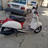 پاکشتی اسکوپی|موتورسیکلت|اهواز, زندوکیلی|دیوار