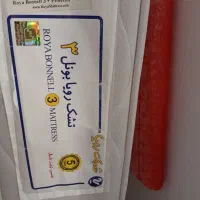 تشک تخت دونفره کاملا نو شاید چند بار استفاده شده