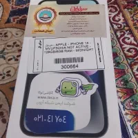 گوشی آیفون|موبایل|رباطکریم, الارد|دیوار