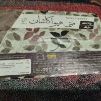 فرش|فرش|کرج, خرمدشت|دیوار