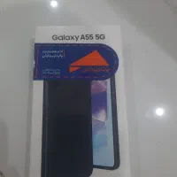 a55