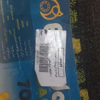 فرش کودک سالم|فرش|تهران, هاشمی|دیوار