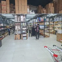 کارمند اداری