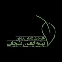 راننده وانت (کالکتور) در بابل