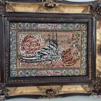 تابلو فرش ۷۰۰ شانه گل برجسته|تابلو فرش|ری, ظهیرآباد|دیوار