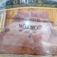 روتختی نونو