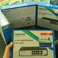 انواع مودم و سوئیچ و هاب با گارانتی آونگ