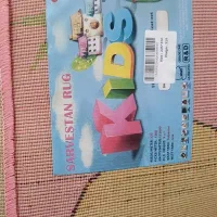 فرش اتاق کودک|فرش|بوشهر, |دیوار