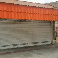 فروش مغازه تجاری ۳۰ متری حاشیه زرهرن